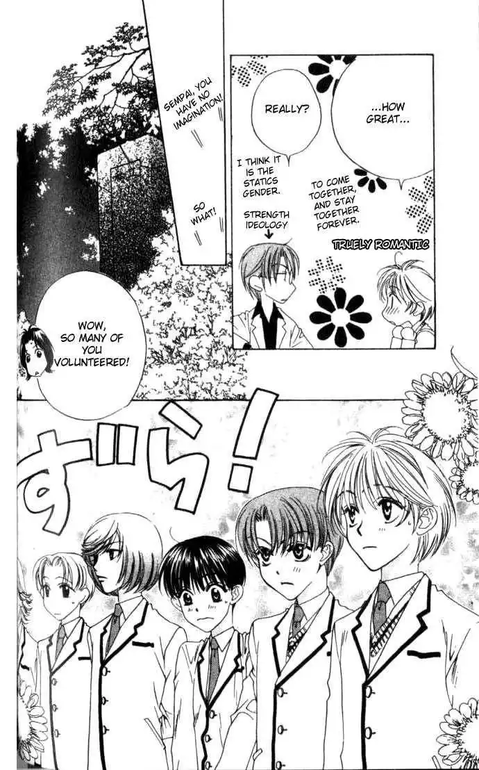 Hana Kimi Chapter 58 18